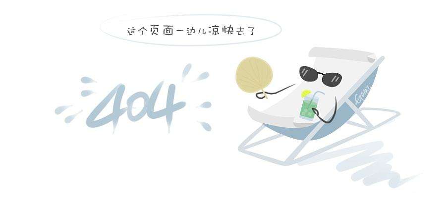电动压缩机